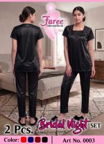 Faree Luxury Satin 2-Piece Bridal Night Set - Image 3