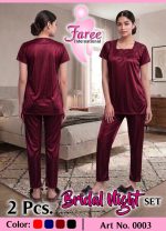 Faree Luxury Satin 2-Piece Bridal Night Set