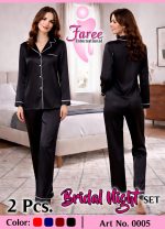 2-Piece Bridal Nightwear Pajama Set